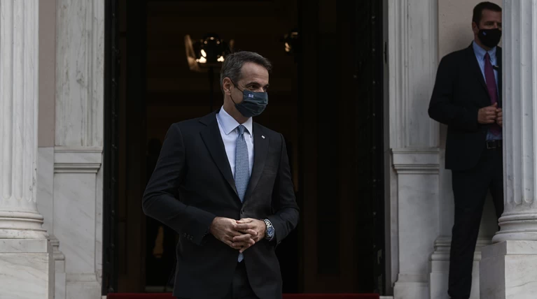 Μητσοτακης