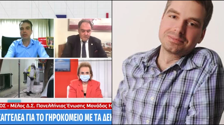 Αυτοκτονία Άγιος Στέφανος