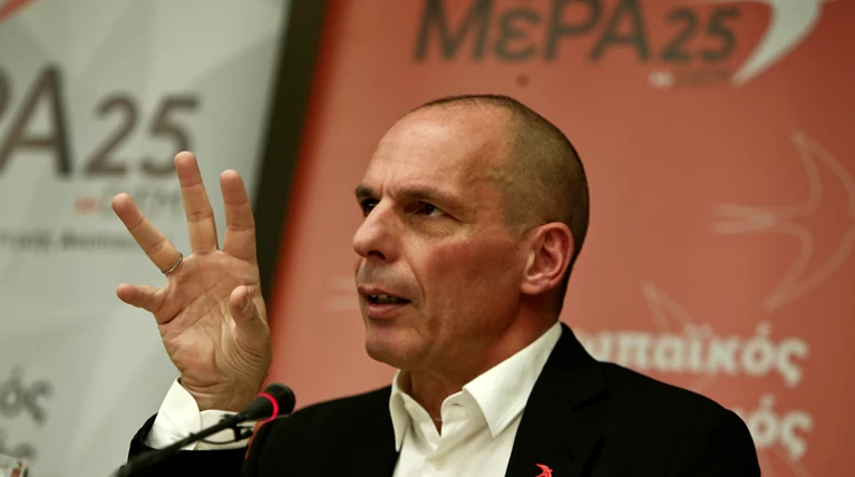βαρουφάκης