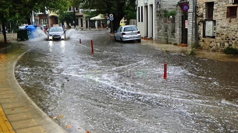 ιωαννινα