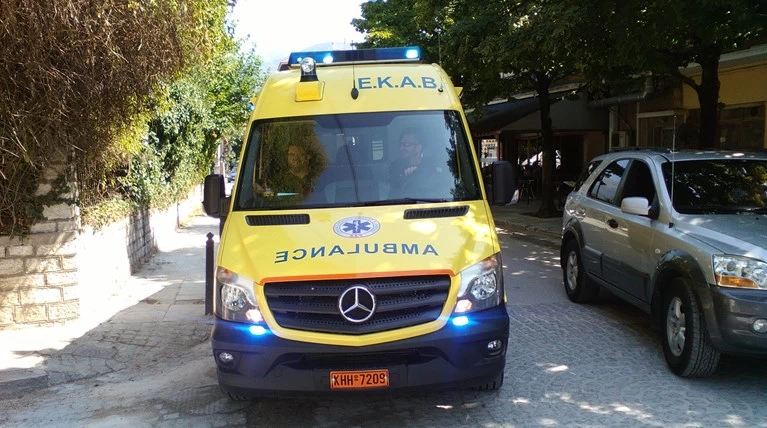 ΕΚΑΒ