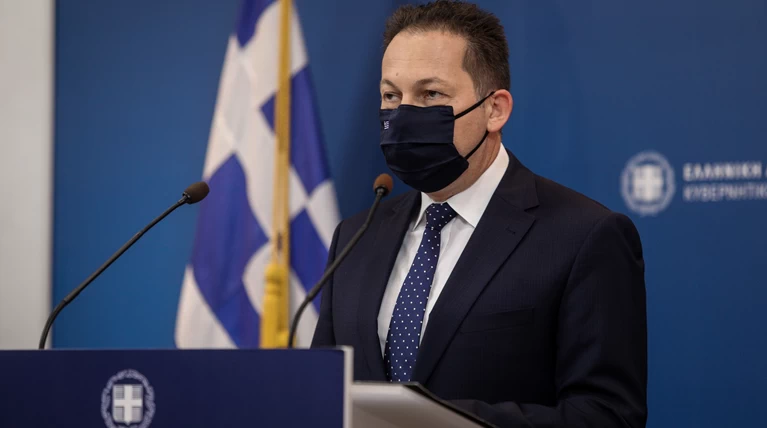 ΠΕΤΣΑΣ
