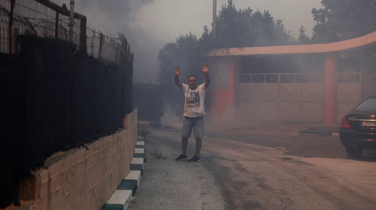 κερατεα