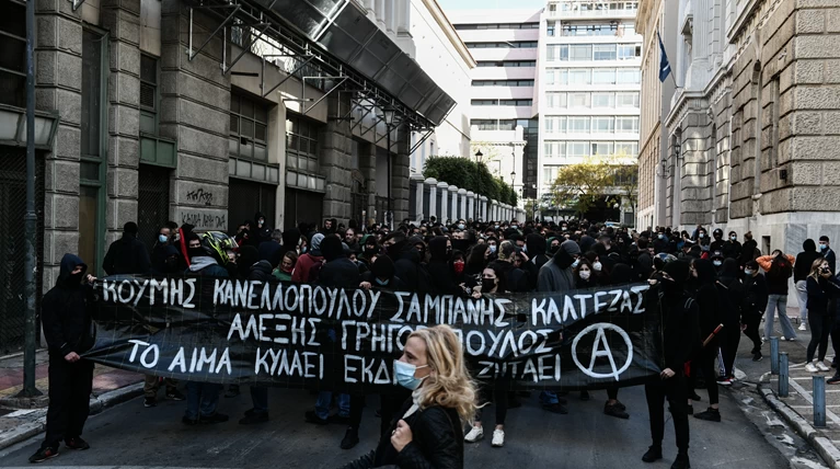 γρηγορόπουλος