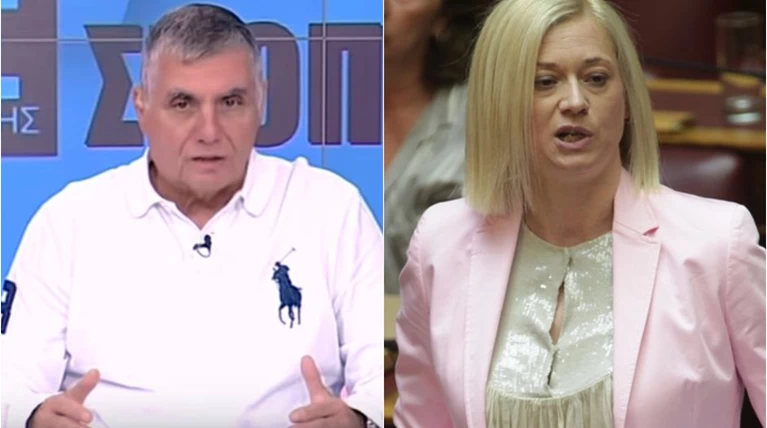 Τράγκας μακρή