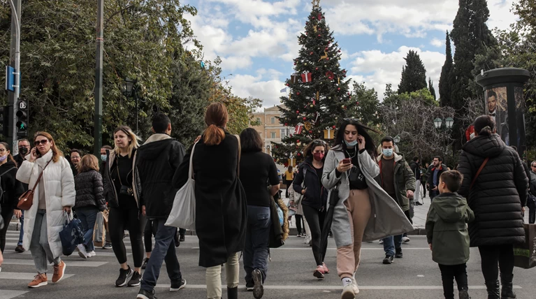 αθηνα