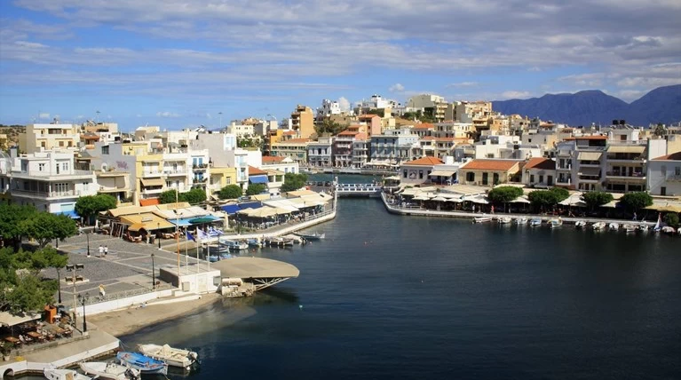 Νησιά