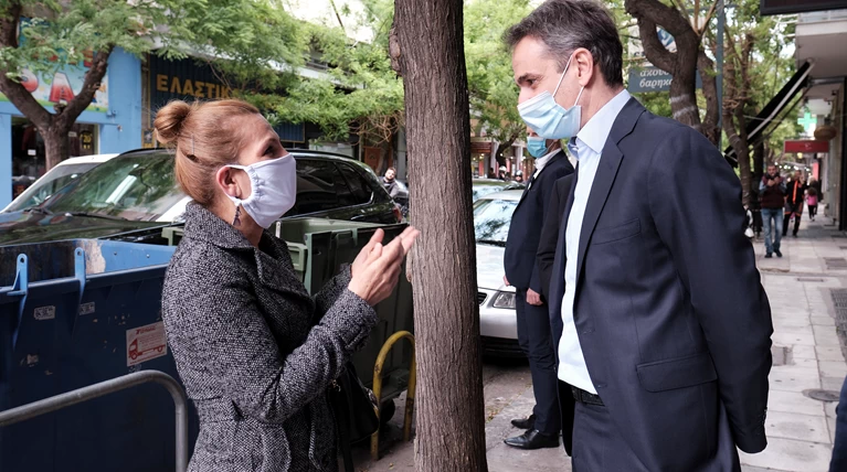 ΜΗΤΣΟΤΑΚΗΣ