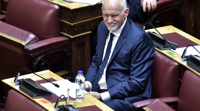 giorgos papandreou