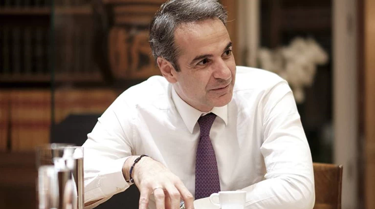 μητσοτακης