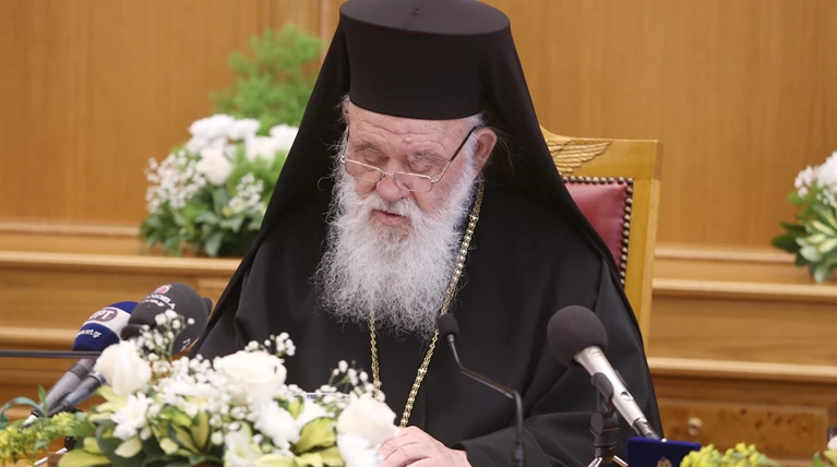 Αρχιεπίσκοπος