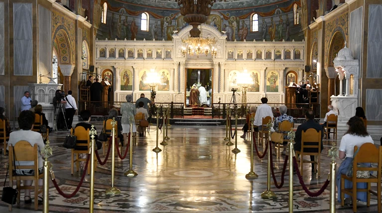 εκκλησια