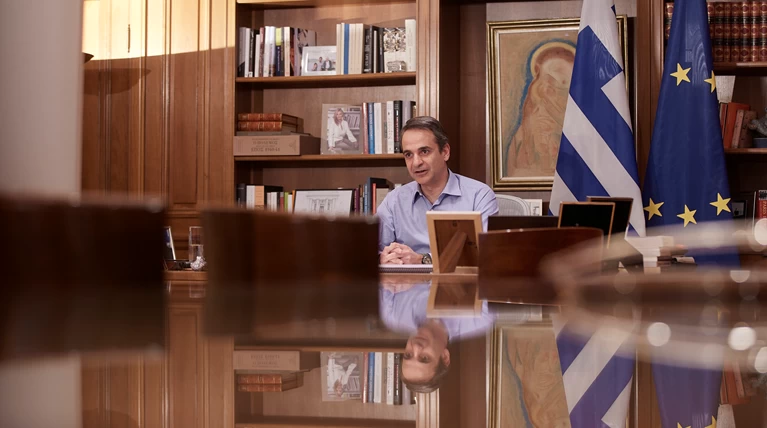 Μητσοτάκης