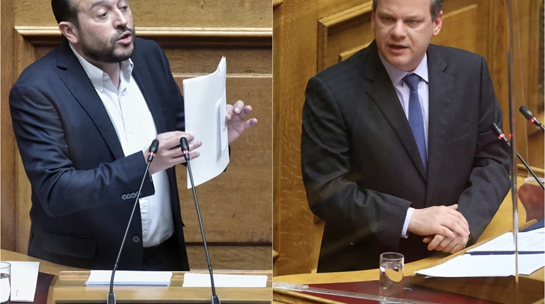 Παππάς Καραμανλής