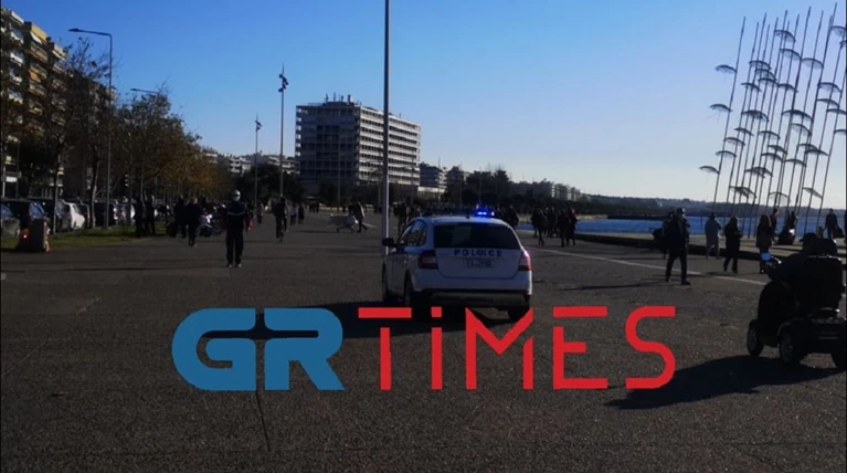 Περιπολικό Θεσσαλονίκη