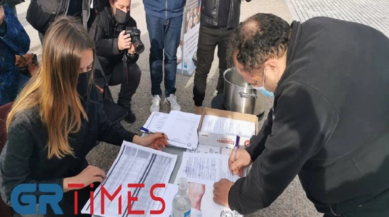 κλειδια