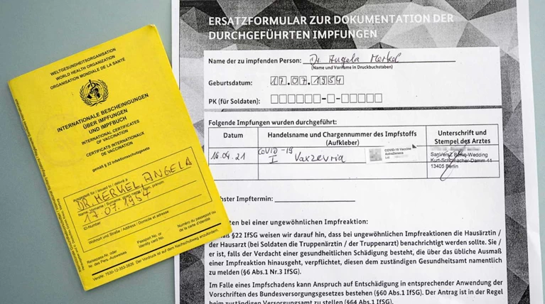 Πιστοποιητικό εμβολιασμού