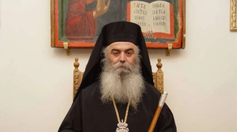 Καστορίας Σεραφείμ