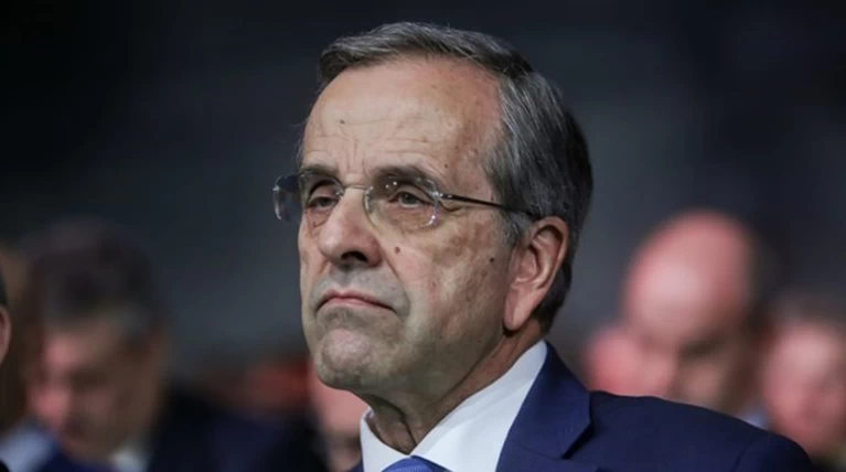 σαμαρας