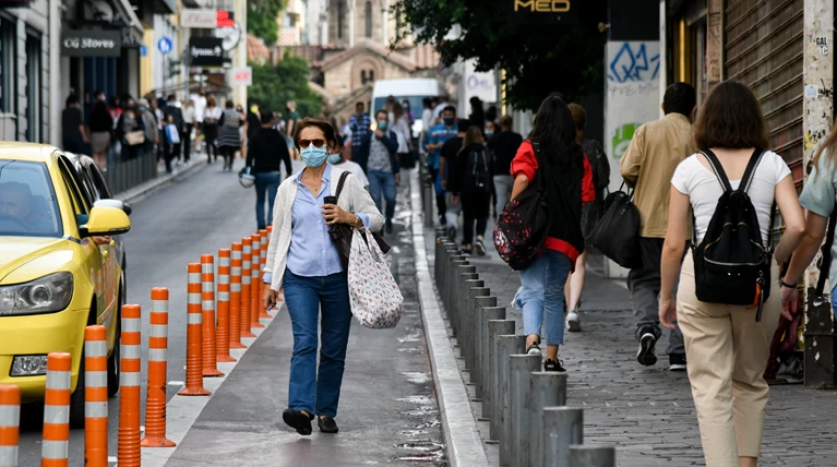Αθήνα