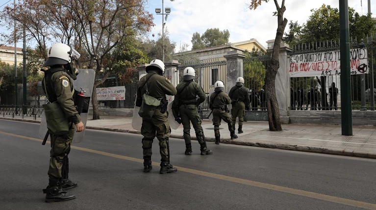 Πολυτεχενείο ΜΑΤ 2