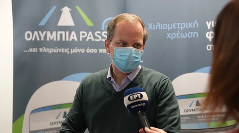 καραμανλής