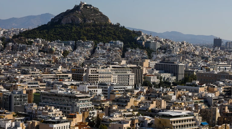 Ακίνητα Αθήνα