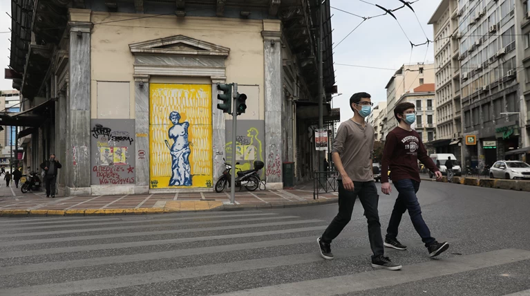 κορονοϊός