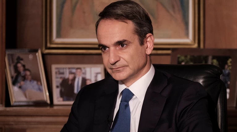 μητσοτακισ