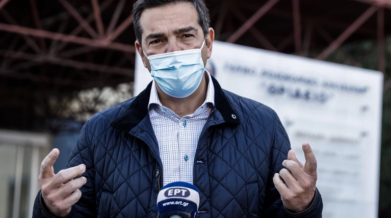 τσιπρας