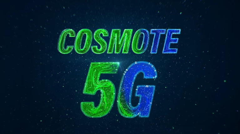 COSMOTE