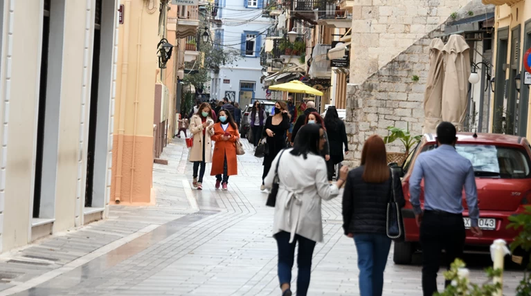 κοσμος
