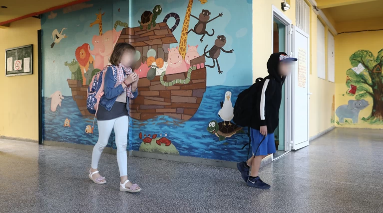 σχολεία
