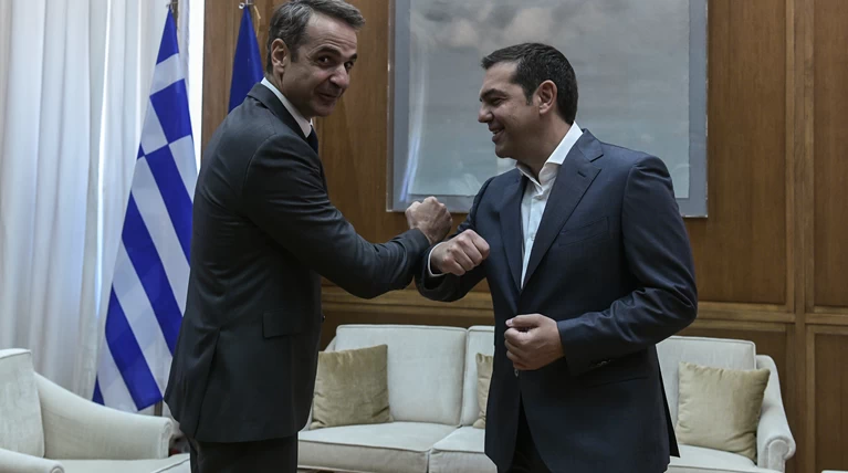 mitsotakis tsipras grafeio vouli