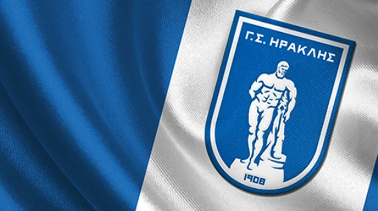 ηρακλης