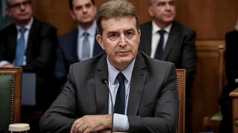 χρυσοχ