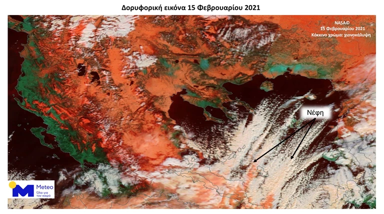 μετεο