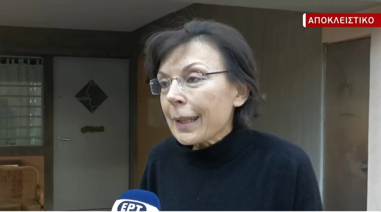 μαριζα φασιανου