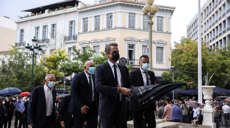 mitsotakis kidia miki