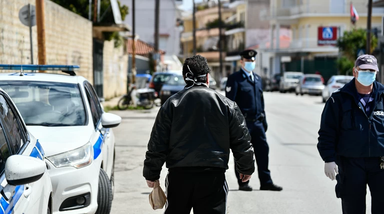 αστυνομικοι