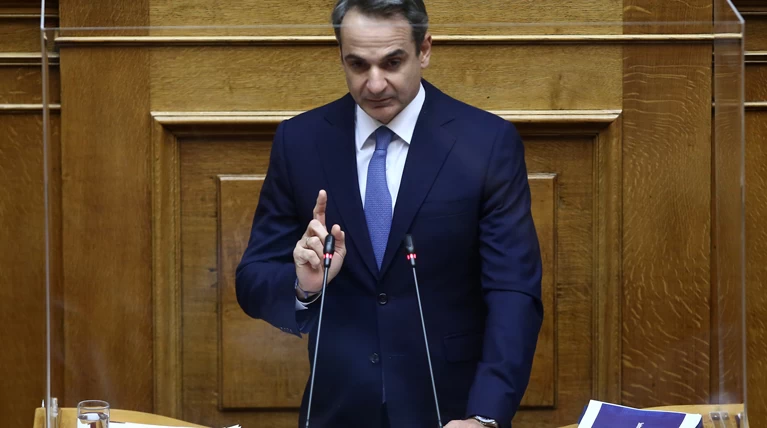 mitsotakis