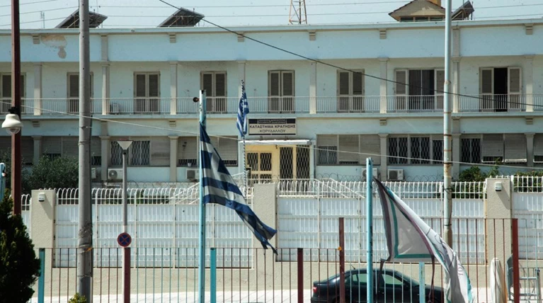 φυλακες