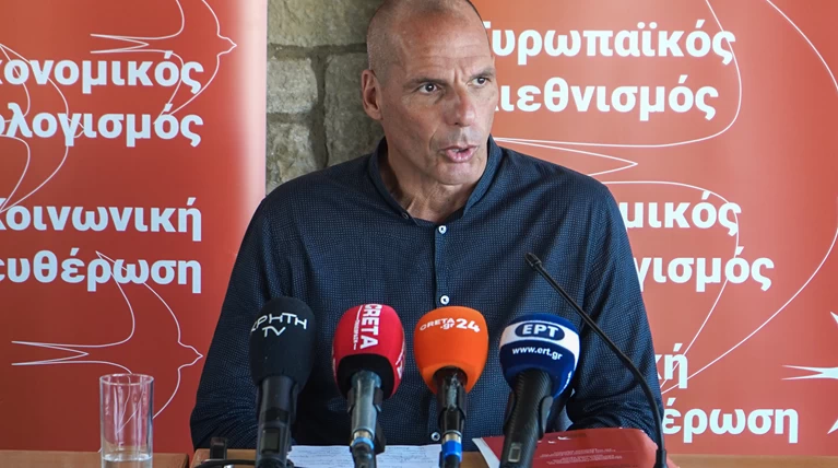 Γιάνης Βαρουφάκης