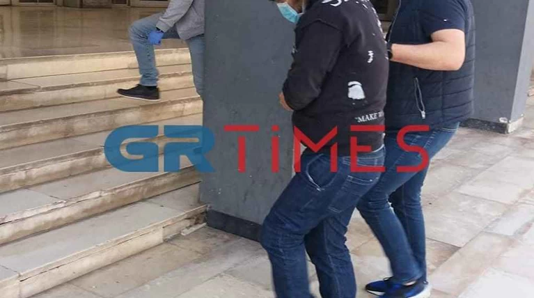 τεμαχισμός