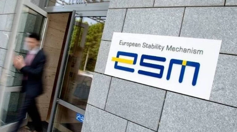 esm