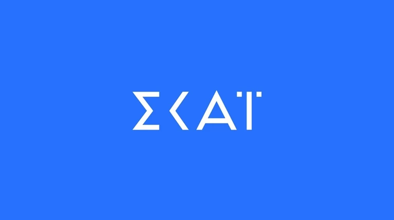 σκαι