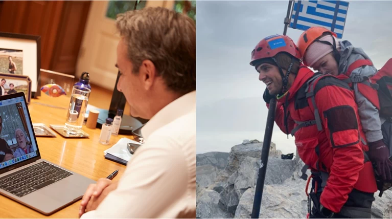 Μητσοτάκης Γιαννακού Όλυμπος Ελευθερία