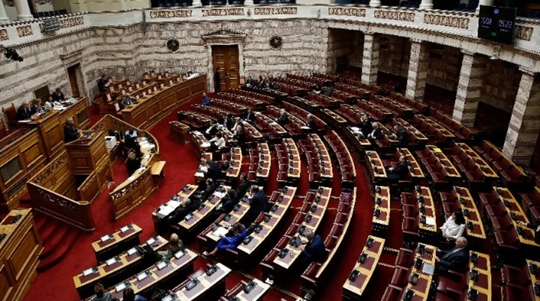 βουλή