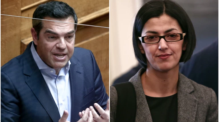 Τσίπρας Αγαπηδάκη