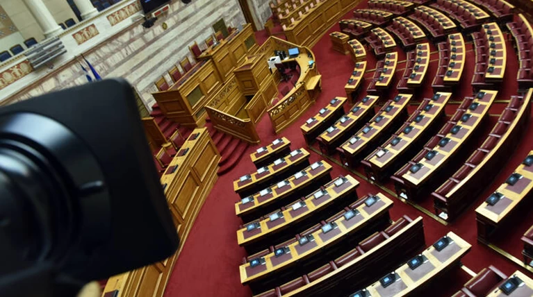 τροπολογια